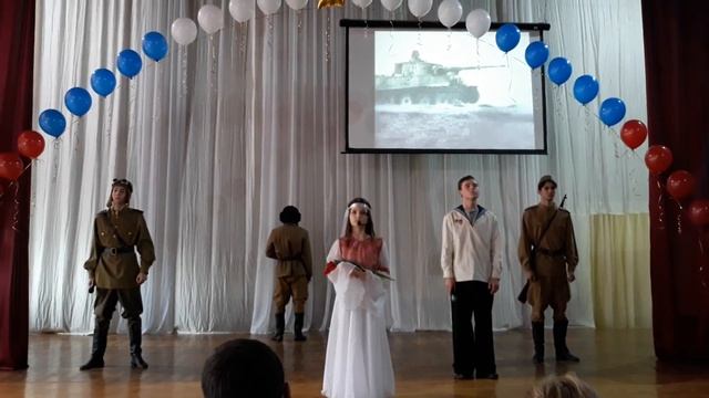 Четыре друга!Четыре судьбы! Одна победа!