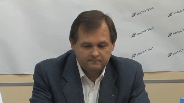 Компании «ИНСИСТЕМС» - 15 лет смотреть онлайн