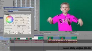 28 КАК ИЗМЕНИТЬ ОТДЕЛЬНО ВЗЯТЫЙ ЦВЕТ В SONY VEGAS PRO 12   9 МИН 6 СЕК