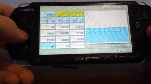 PSP 3000,3001/ОБЗОР УНИКАЛЬНОЙ РЕТРО КОНСОЛИ!!!СТОИТ ЛИ БРАТЬ ПСП3000 В 2021 ГОДУ!?