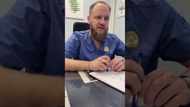 При болях в коленях что поможет. Болят колени и опухают какое средство помогает?