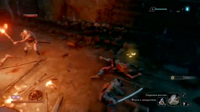 Sekiro .Фарм exp and gold.Начало смотреть онлайн