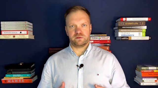 Узнать кадастровую стоимость недвижимости? Это просто!