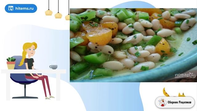 Салат из зеленого перца. Вкусный салат рецепт