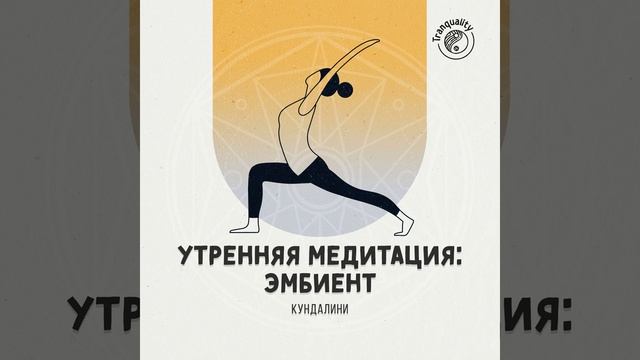 Гавань Заходящего Солнца