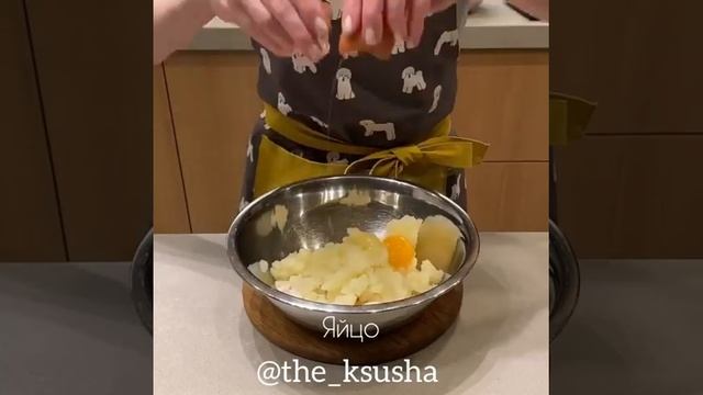 Рыбно картофельные крокеты рецепт #Shorts смотреть онлайн