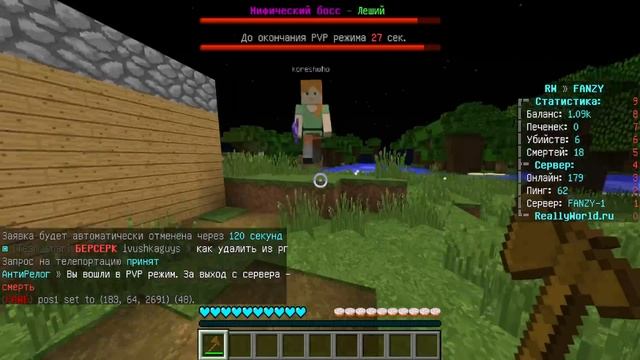 Это САМАЯ Лучшая ЛОВУШКА! Грифер шоу в Майнкрафт смотреть онлайн