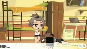 Сериал •Парень моей сестры•  /яой/  {1/?} |Gacha life|