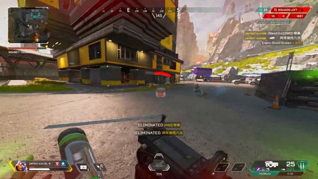 Smoothest Max Sensitivity Controller Movement In Apex Legend + BEST ALC Controller Settings
