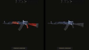 АКМ vs АК103 Stalker Online | Stay Out