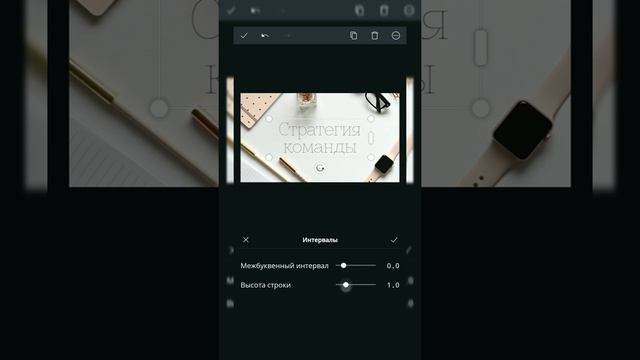 Создание обложки для видео на YouTube в Canva (в телефоне) смотреть онлайн