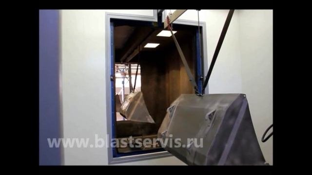 ВИДЕО  – дробеструйка,  дробеструй, дробеструйная очистка в дробеструйной камере