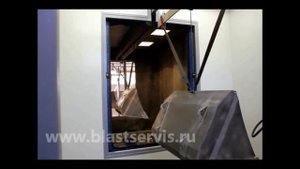 ВИДЕО  – дробеструйка,  дробеструй, дробеструйная очистка в дробеструйной камере