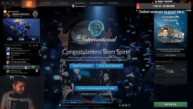 Dota 2 турбо для души (ЦЕЛЬ 1000 ПОДПИСЧИКОВ) смотреть онлайн