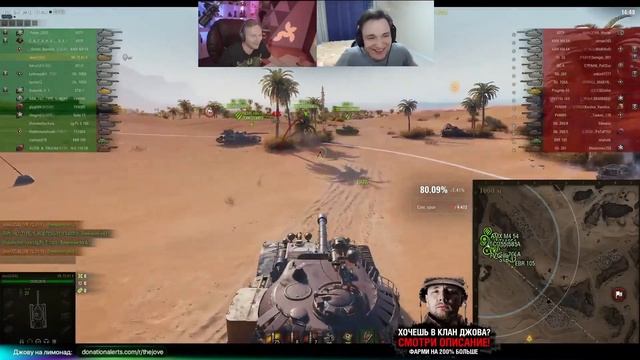 УМНЫЕ МЫСЛИ БЫЛИ БЫСТРЕЕ КОСТИ