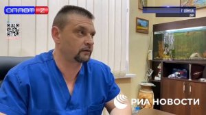 «Лепестки» снова травмируют дончан