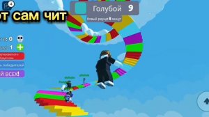 КАК СКАЧАТЬ ЧИТЫ на ROBLOX | ЧИТЫ на БЕСКОНЕЧНЫЕ РОБУКСЫ