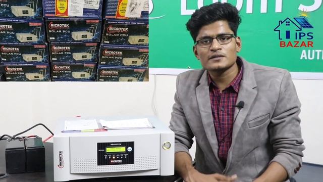Microtek Solar IPS | MIcrotek 2035 IPS Price In BD | Microtek 1435 | Microtek Solar IPS Price In BD смотреть онлайн