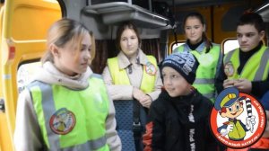 Правила поведения в автобусе