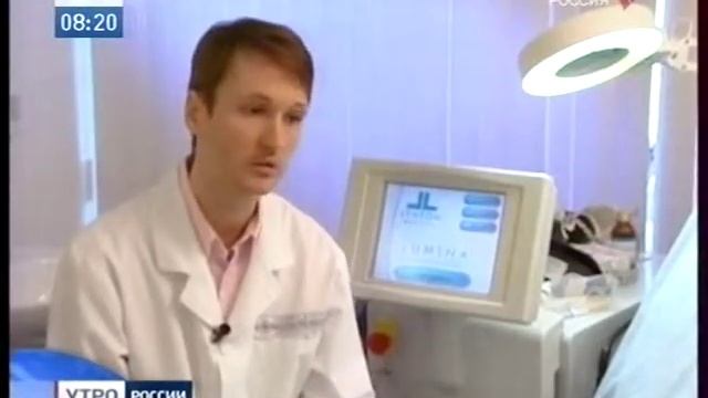 Epilation.mpg смотреть онлайн