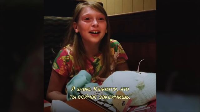 "Она пытается не закричать," - Родители Рассказали Дочери Секрет и Включили Камеру смотреть онлайн