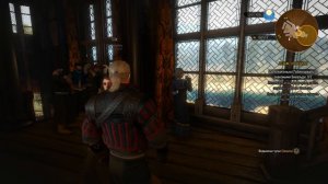 Разговор с графиней Миньоль при живом Весемире