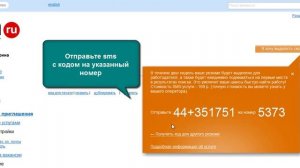 Яркое резюме на hh.ru