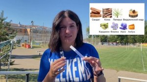 ?7 удачных духов Shaik в заказе.