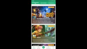 ГАЙД КАК СКАЧАТЬ RUST MOBILE НА ANDROID!!! КАК СКАЧАТЬ LAST DAY RULES ANDROID