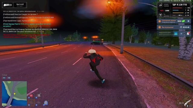 rutube.ru