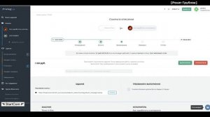 Как заработать 1000 рублей за 5 минут без вложений РЕАЛЬНО