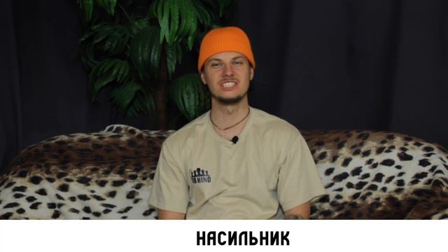 ТОП 10 ВОПРОСОВ ПО УКРАИНСКОМУ ЯЗЫКУ | БЛИЦ ОПРОС С НАКАЗАНИЯМИ | УКРАИНИЗАЦИЯ | ЮБАШ ВИКТОРИНА