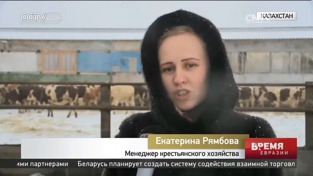 Кредиты для фермеров
