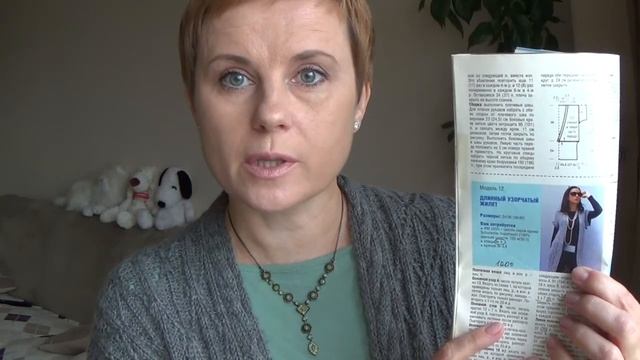 ДЛИННЫЙ ЖИЛЕТ  ШАРФ АРМАНИ  СЕРЫЙ  СИРЕНЕВЫЙ  БИРЮЗА