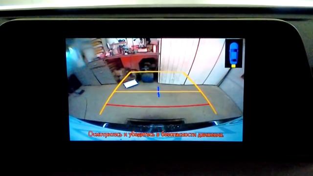 Пример работы омывателя штатной камеры Lexus RX 2015- (2970) смотреть онлайн