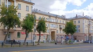 Магнитогорск, проспект Ленина, от Вокзала до Гагарина, Ленинский район, 2-я часть (18.08.2022)