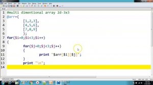 Perl: Scripting Programming Part 16