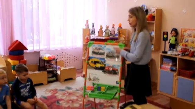 занятие 