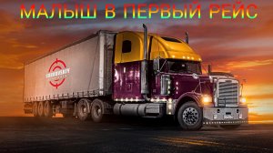 Что новенького в СИНДИКАТЕ...