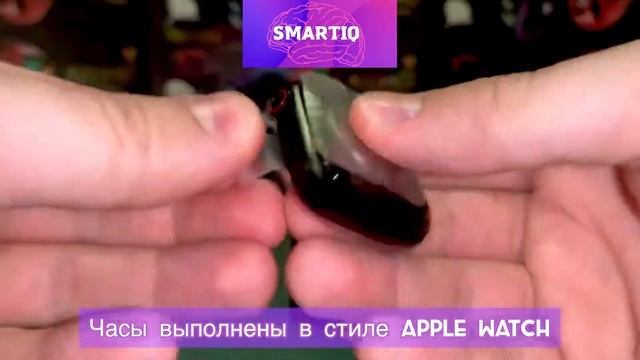 Смарт часы X22 Pro (лучший аналог Apple Watch) смотреть онлайн