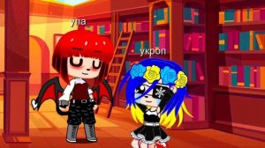 //жизнь стран// Устраиваю АСК пишите задания и вопросы