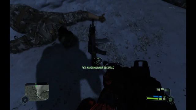 Обзор обновления Crysis Remastered смотреть онлайн