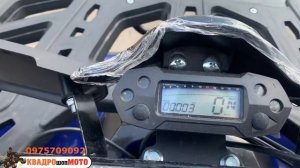 Квадроцикл Hunter 125 Eхdrive | ТОП комплектация