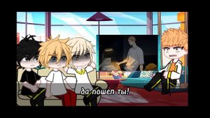 Reaction 19 days, yes I'm back реакция 19 дней, да я вернулся ????