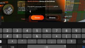БУДНИ МИЛЛИОНЕРА на БЛЕК РАША!! ОТКРЫТИЕ КОНТЕЙНЕРОВ НА НОВОМ ДВИЖКЕ!! ШАНС НА ОКУП БОЛЬШЕ??!!