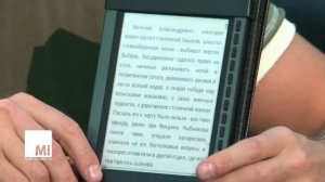 E-Ink. Электронная книга или планшет