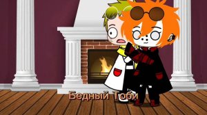 ()Наруто Хокаге попал в прошлое в Акацуки()gacha club