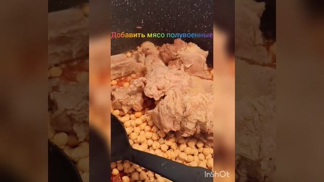 суп(соус) из нуда. Սիսեռով ապուր։ смотреть онлайн