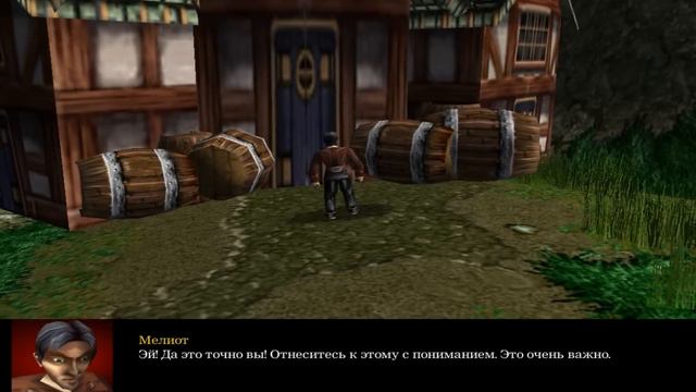 WarcraftIII - Семь смертных грехов: Право вечности(АНОНС 1 серии 2 сезона) смотреть онлайн