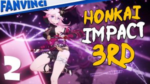 HONKAI IMPACT 3RD ⚡ STEAM ВЕРСИЯ #2